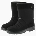 Сапоги женские kuoma Talvikki Black